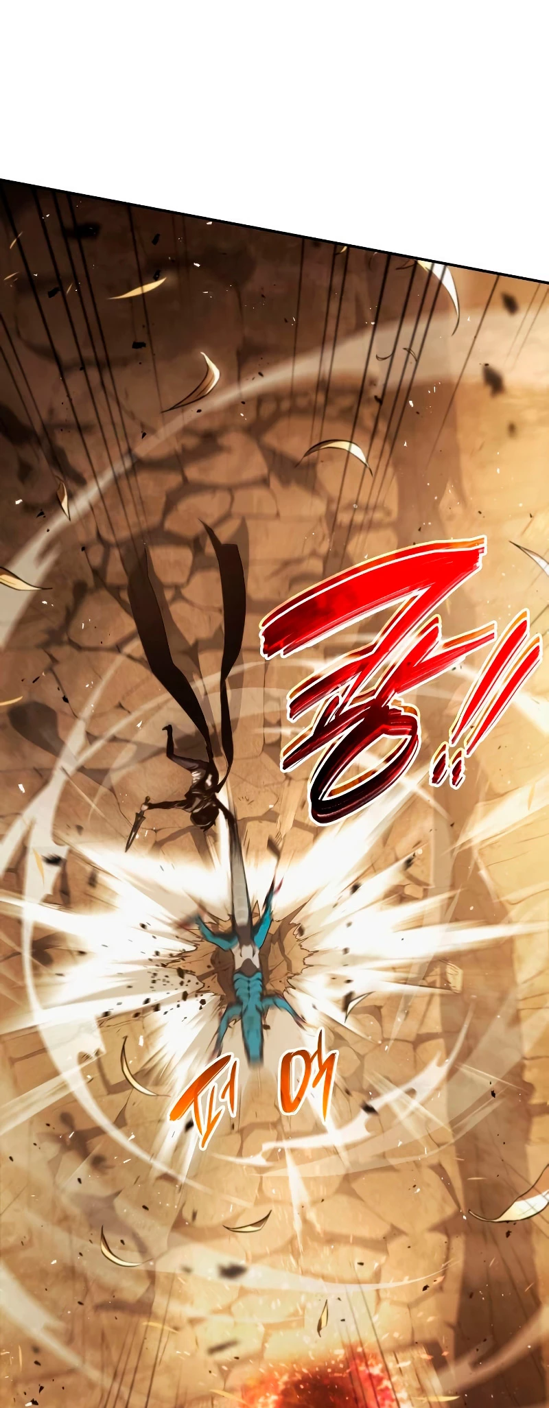 Nigromante sin limites > Capitulo 25 > Page 91