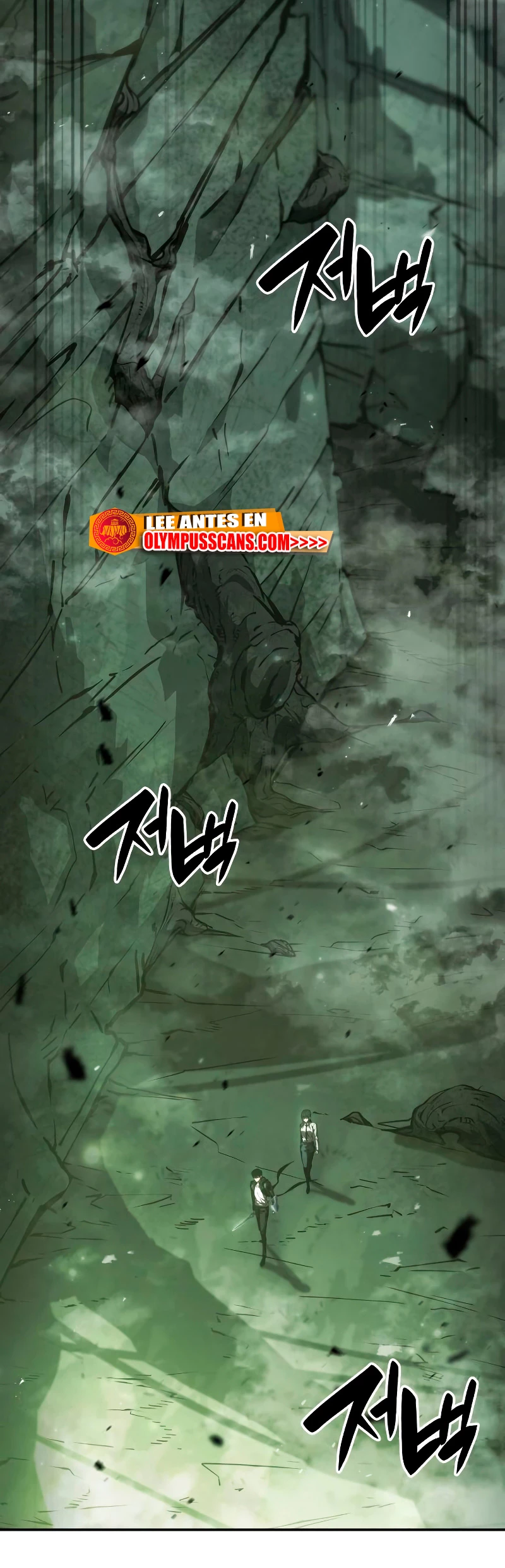 Nigromante sin limites > Capitulo 25 > Page 251