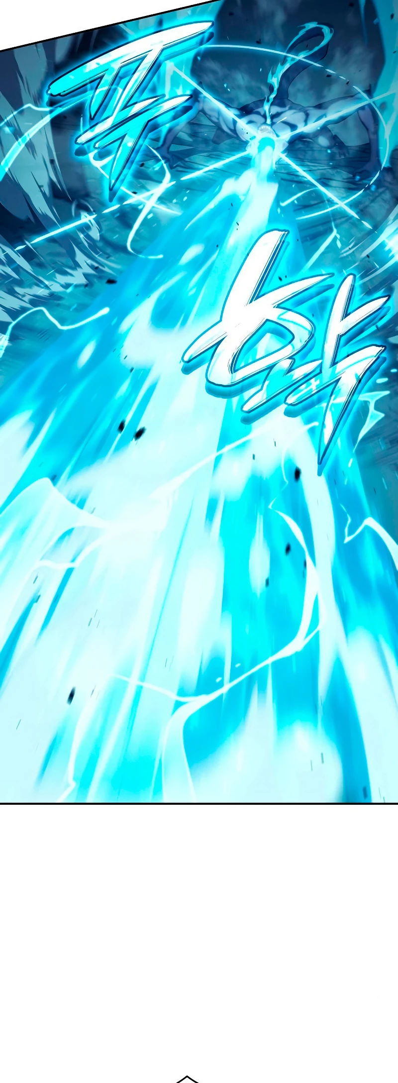 Nigromante sin limites > Capitulo 25 > Page 361