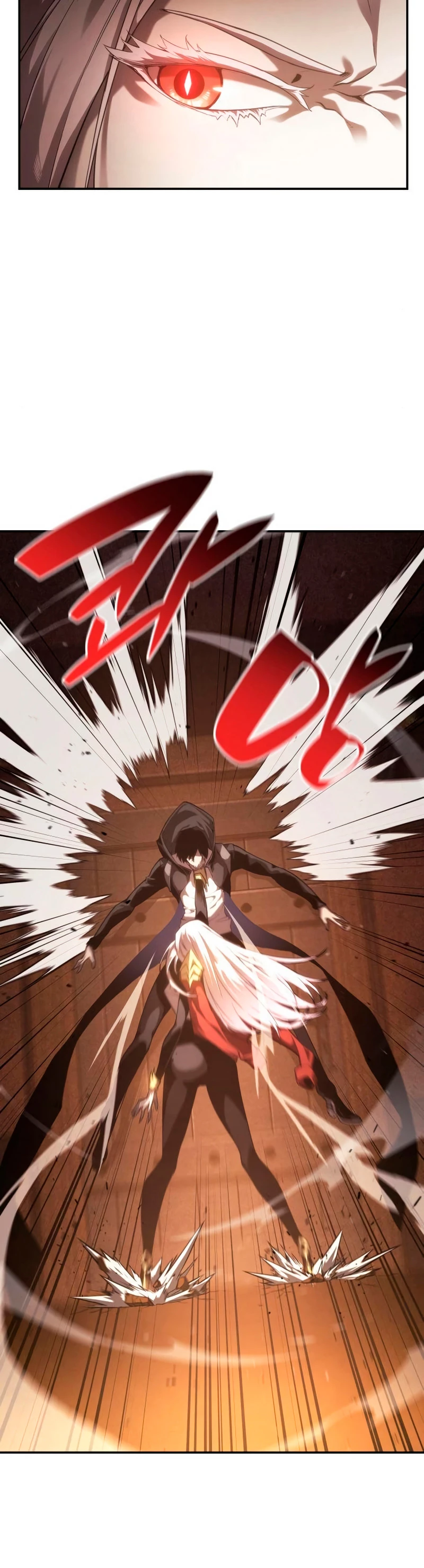 Nigromante sin limites > Capitulo 26 > Page 481