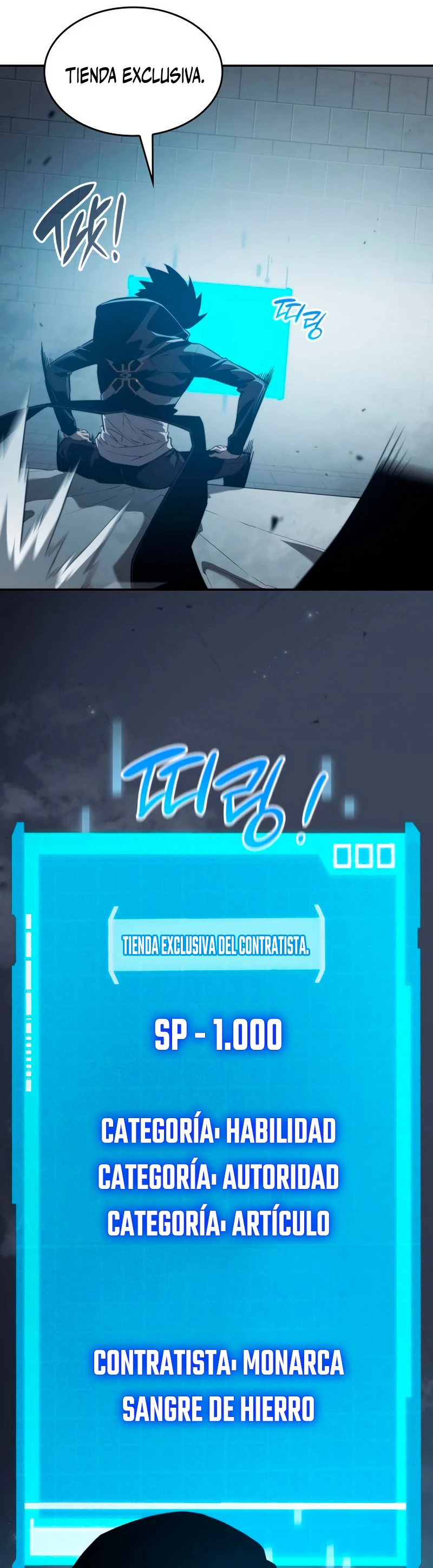 Nigromante sin limites > Capitulo 26 > Page 631