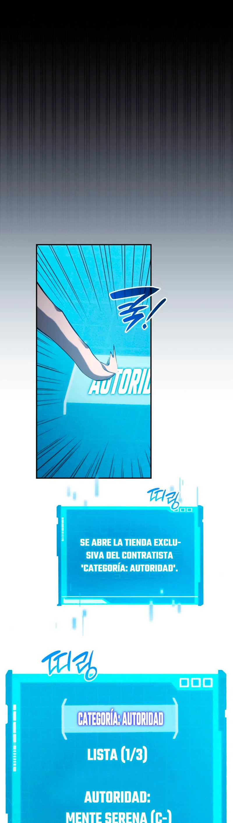 Nigromante sin limites > Capitulo 26 > Page 681