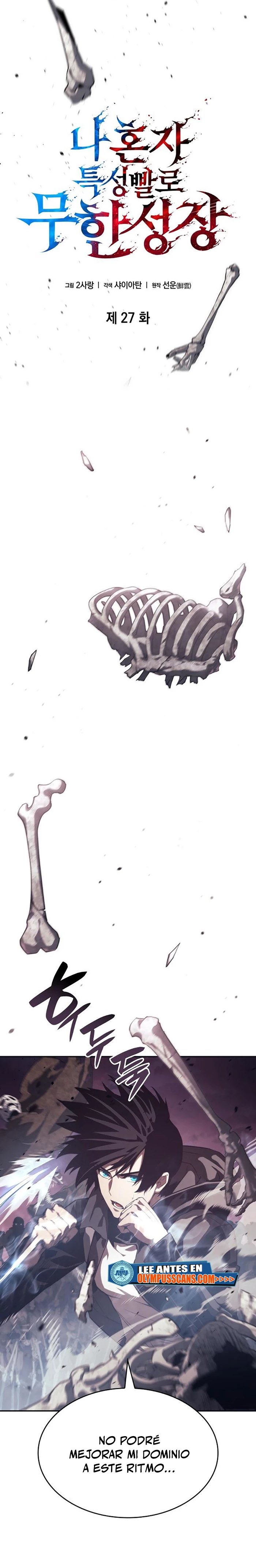 Nigromante sin limites > Capitulo 27 > Page 81