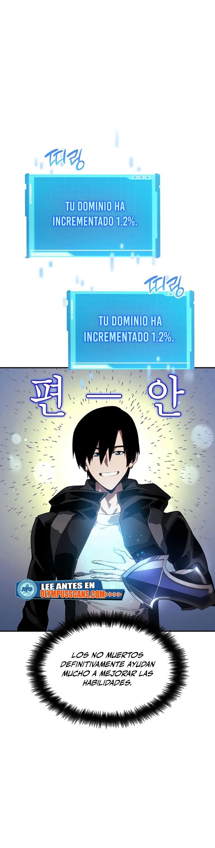 Nigromante sin limites > Capitulo 27 > Page 251