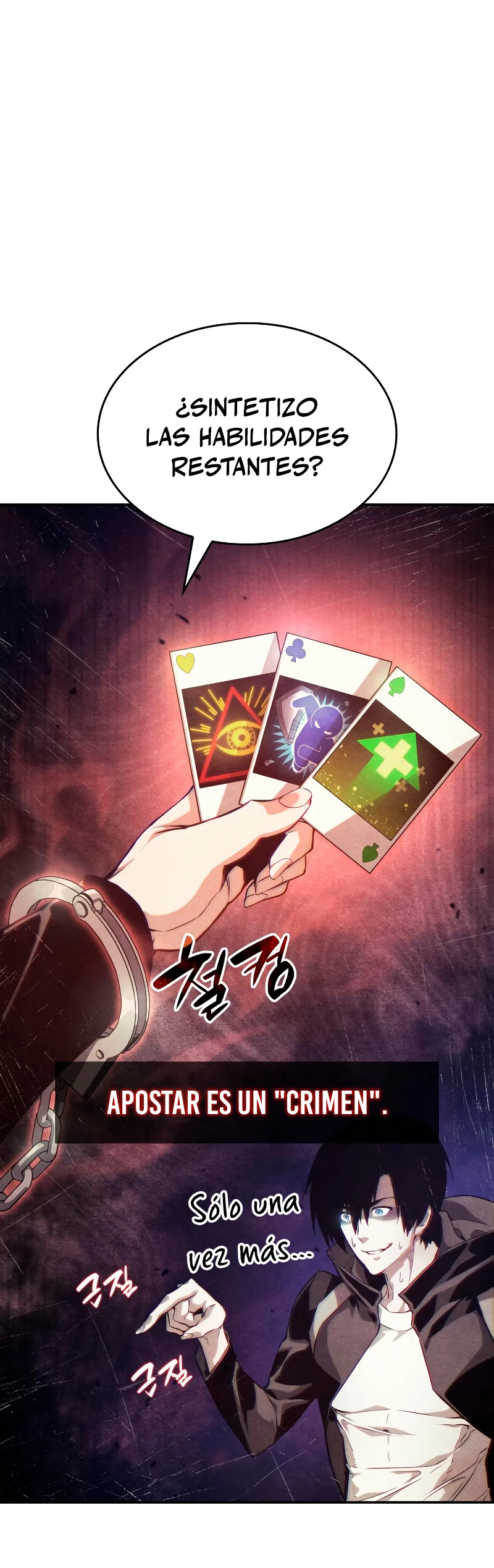 Nigromante sin limites > Capitulo 28 > Page 241