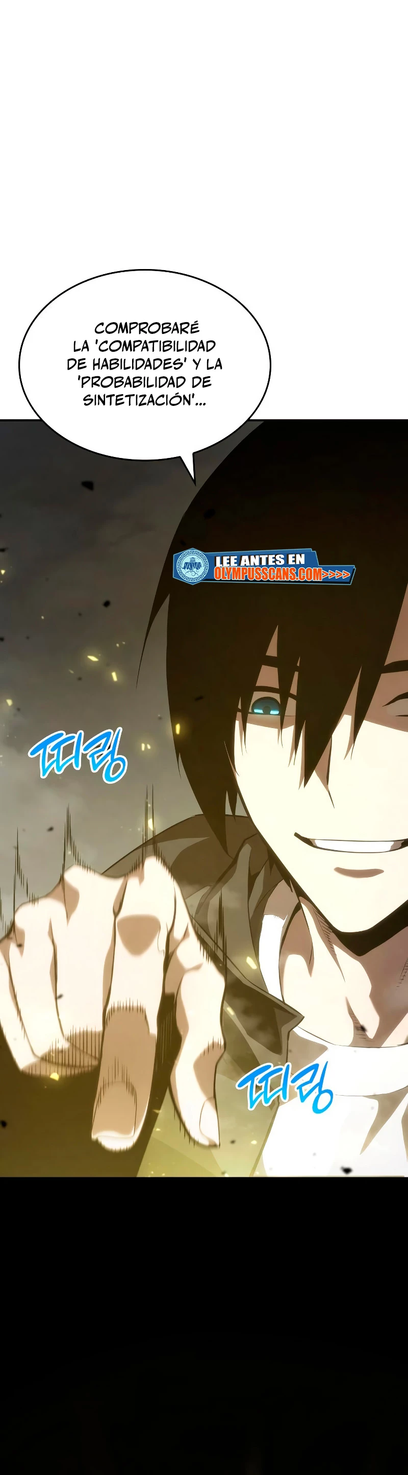 Nigromante sin limites > Capitulo 28 > Page 251