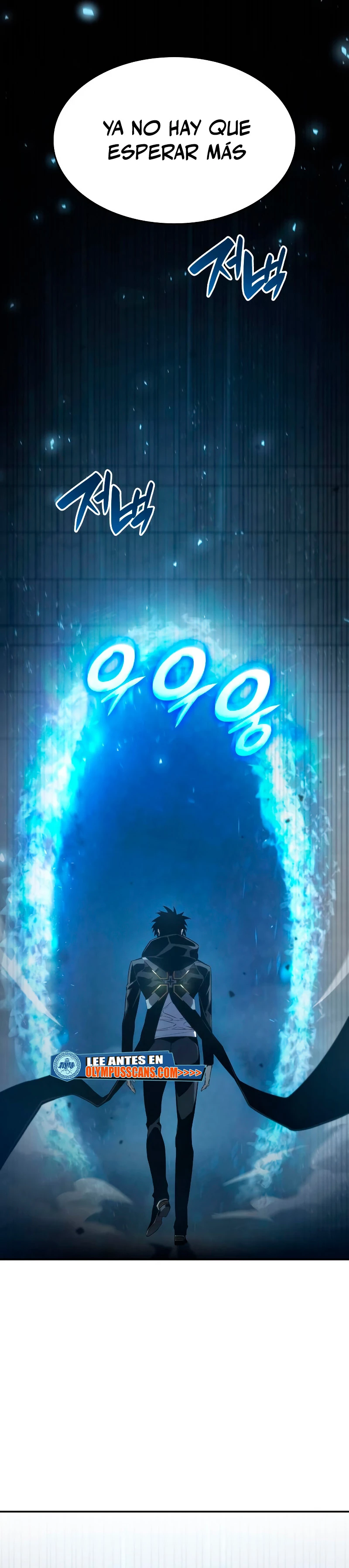 Nigromante sin limites > Capitulo 28 > Page 341