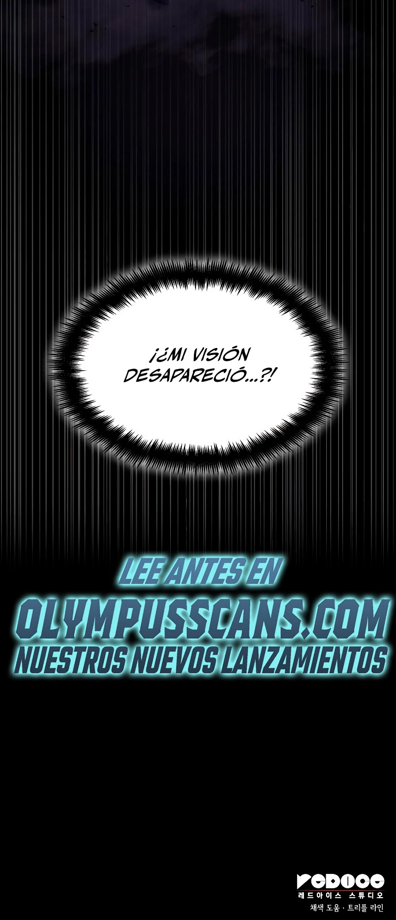 Nigromante sin limites > Capitulo 28 > Page 551