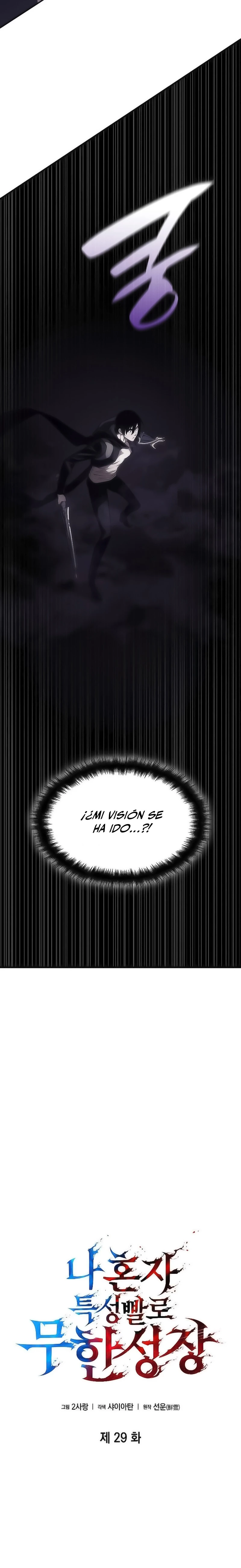 Nigromante sin limites > Capitulo 29 > Page 31