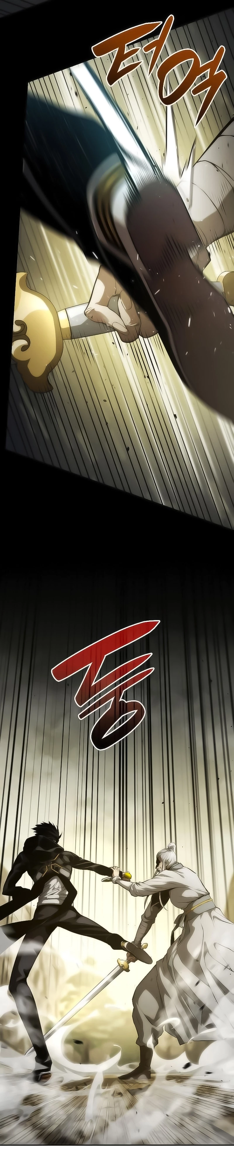 Nigromante sin limites > Capitulo 29 > Page 161