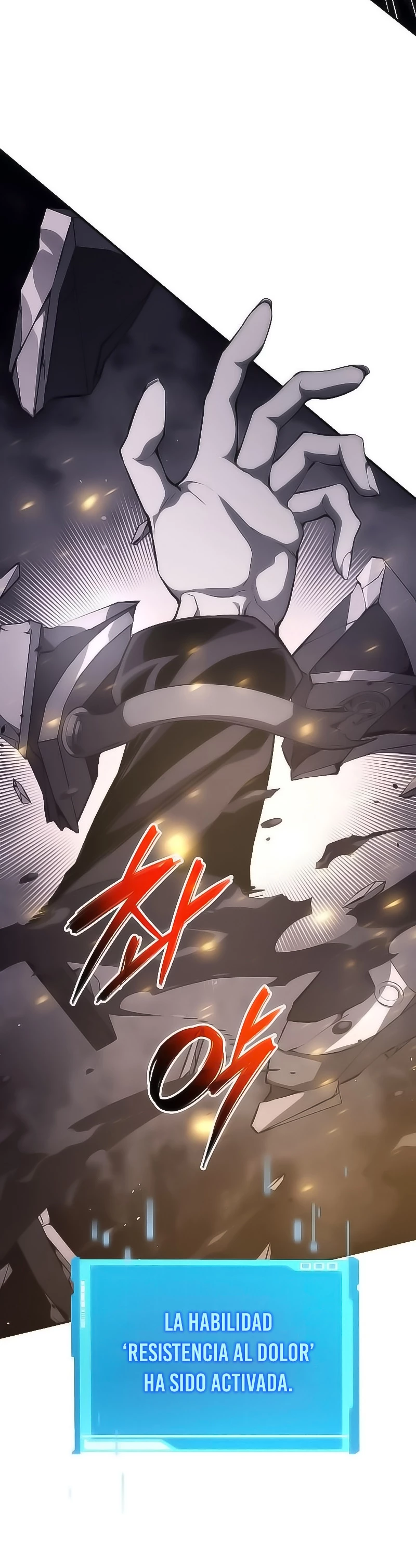 Nigromante sin limites > Capitulo 29 > Page 251