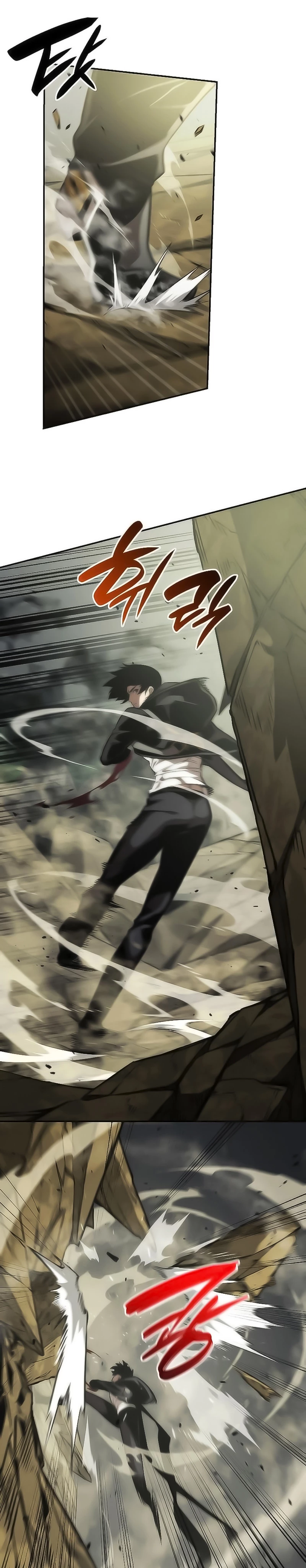 Nigromante sin limites > Capitulo 29 > Page 271