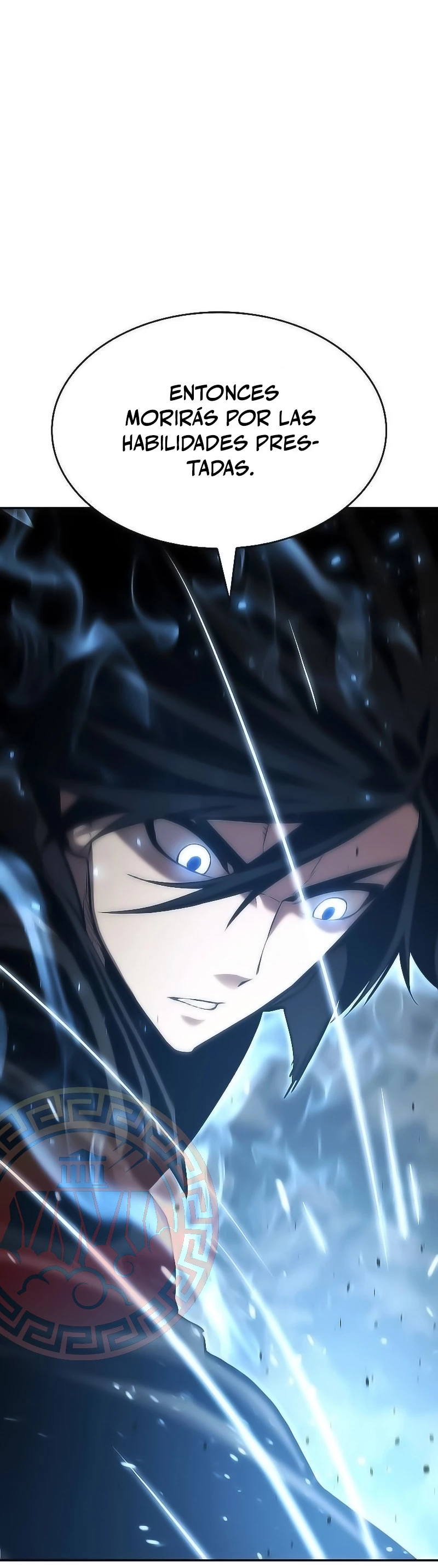 Nigromante sin limites > Capitulo 29 > Page 351