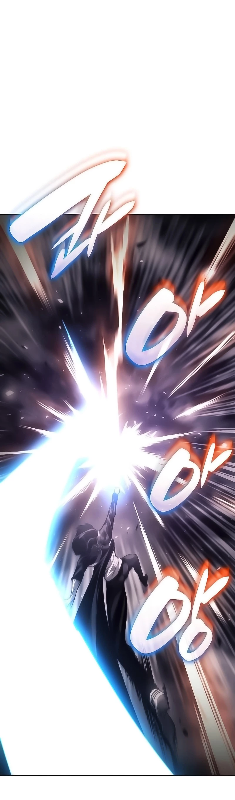 Nigromante sin limites > Capitulo 29 > Page 531