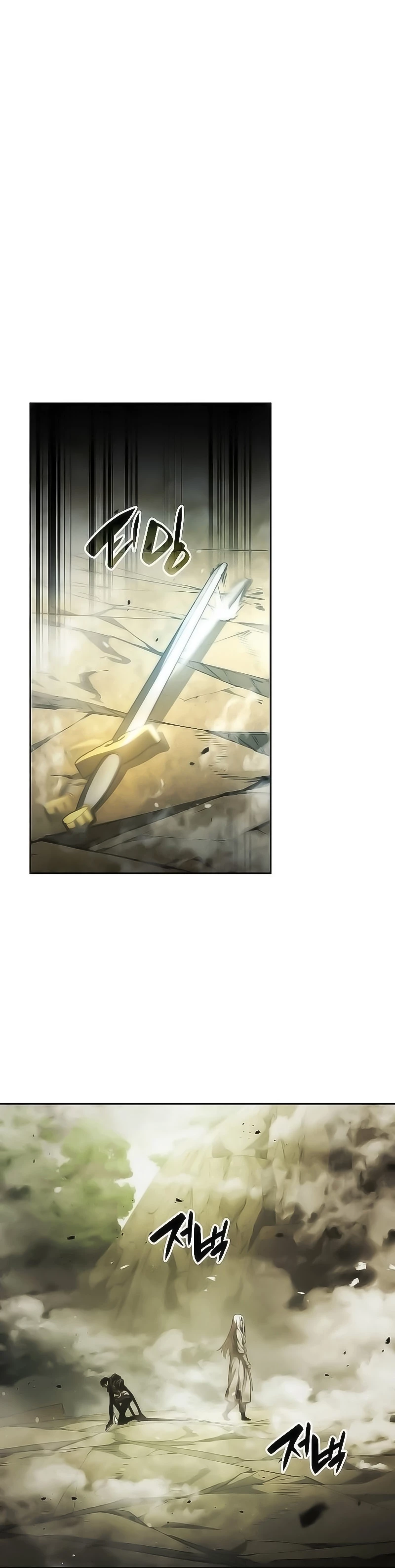 Nigromante sin limites > Capitulo 29 > Page 551