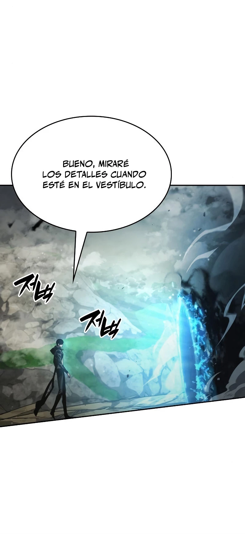 Nigromante sin limites > Capitulo 30 > Page 71