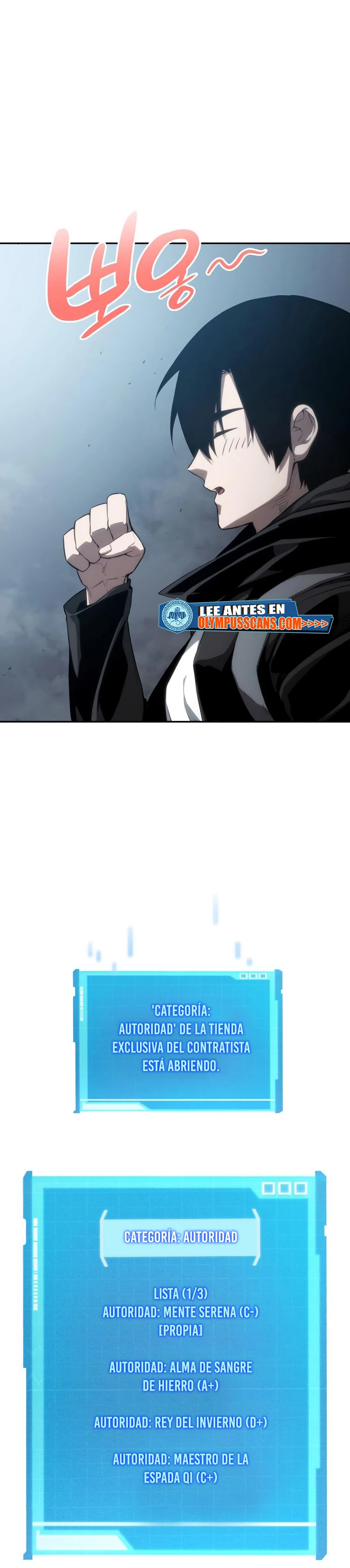 Nigromante sin limites > Capitulo 30 > Page 181