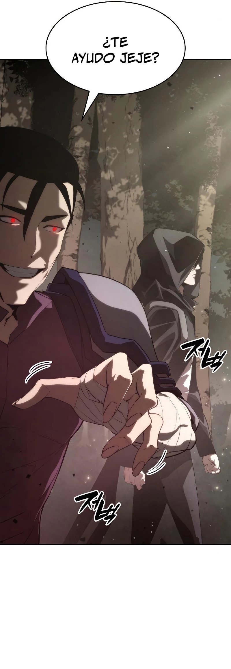 Nigromante sin limites > Capitulo 30 > Page 511