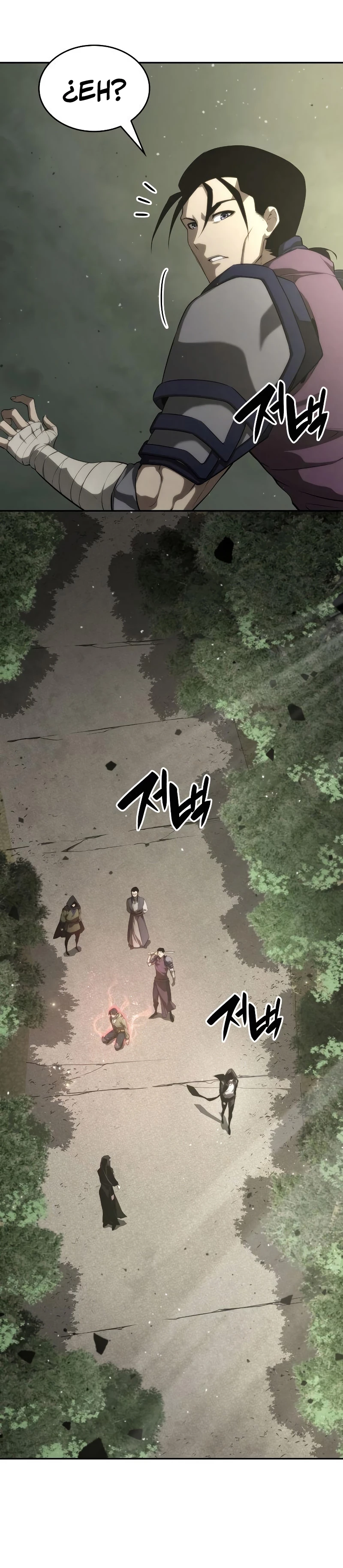 Nigromante sin limites > Capitulo 30 > Page 521