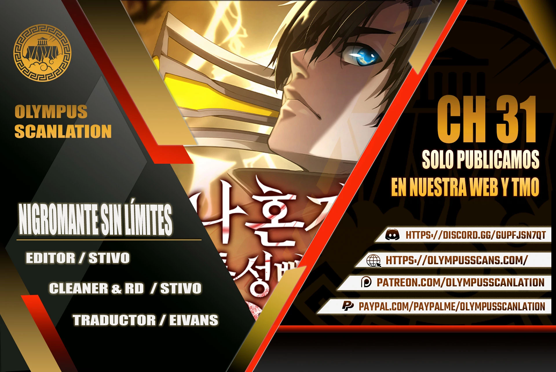 Nigromante sin limites > Capitulo 31 > Page 01