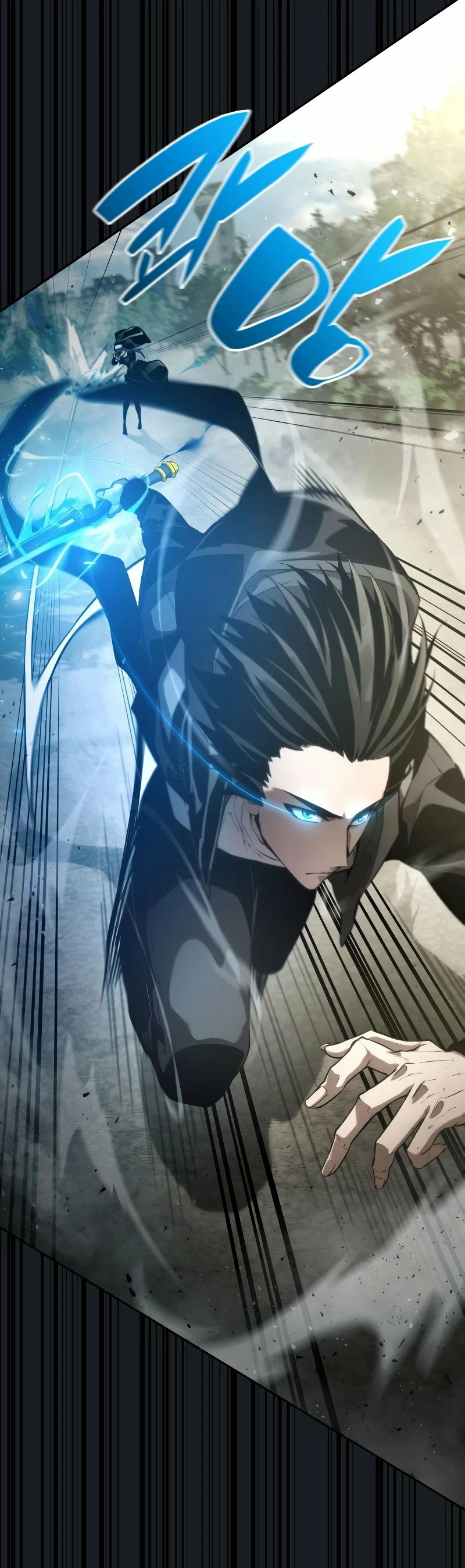 Nigromante sin limites > Capitulo 31 > Page 21