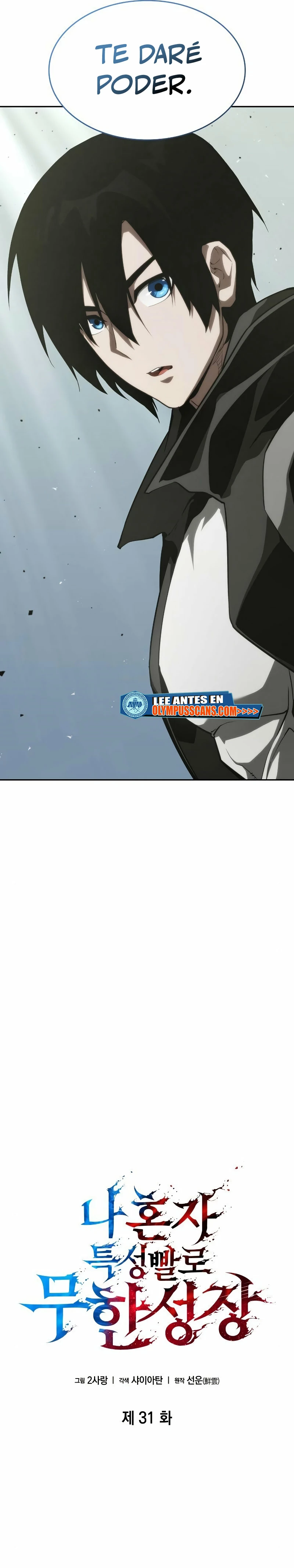 Nigromante sin limites > Capitulo 31 > Page 181