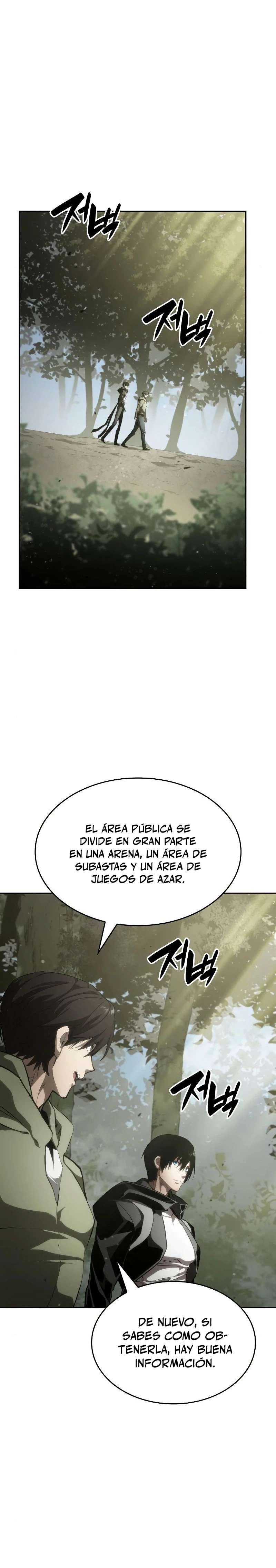 Nigromante sin limites > Capitulo 31 > Page 271