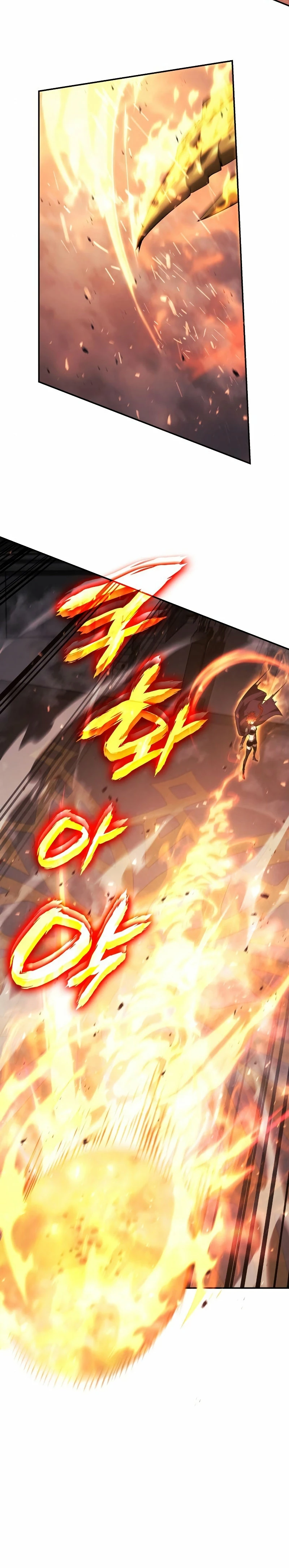 Nigromante sin limites > Capitulo 31 > Page 611