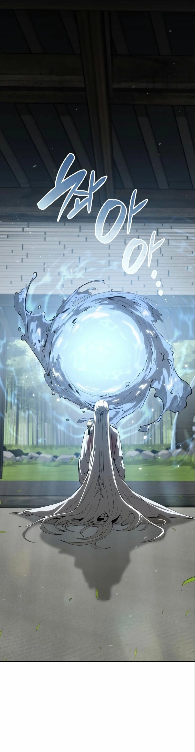 Nigromante sin limites > Capitulo 32 > Page 21