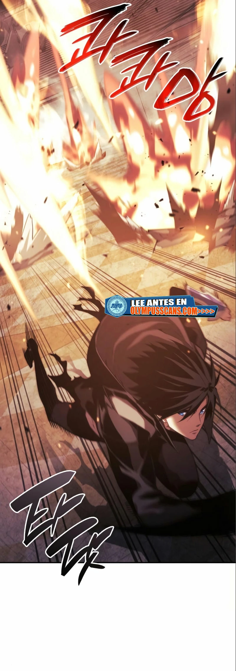 Nigromante sin limites > Capitulo 32 > Page 251