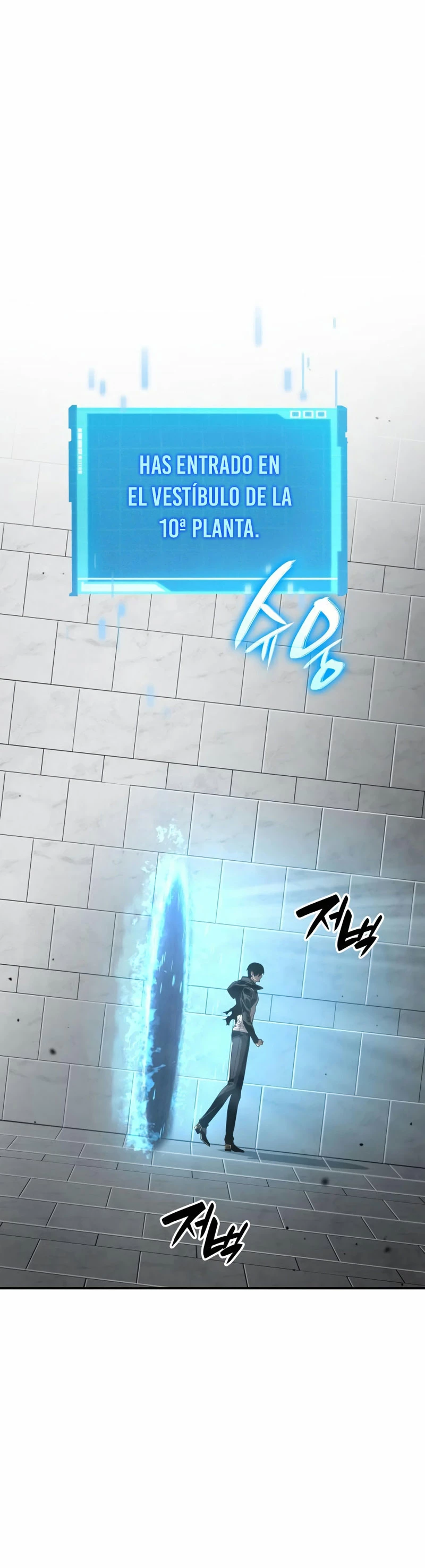 Nigromante sin limites > Capitulo 33 > Page 11