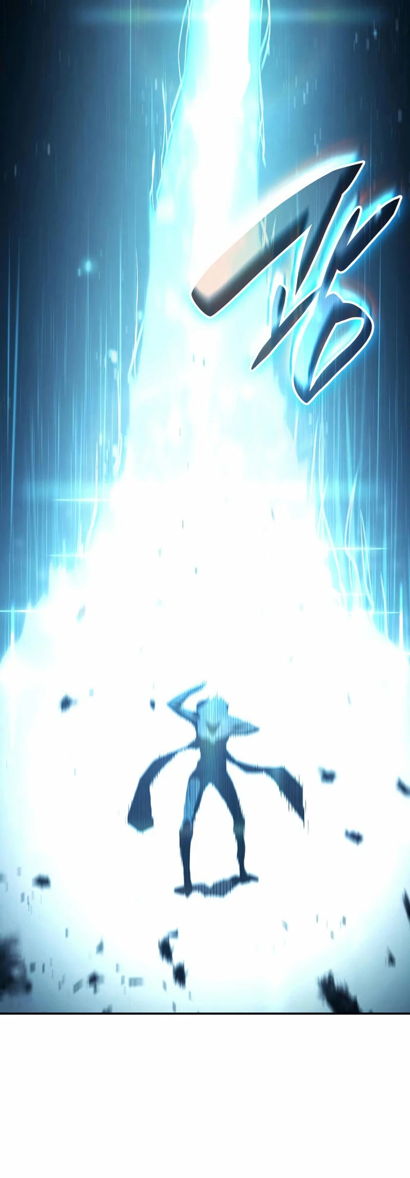 Nigromante sin limites > Capitulo 33 > Page 631