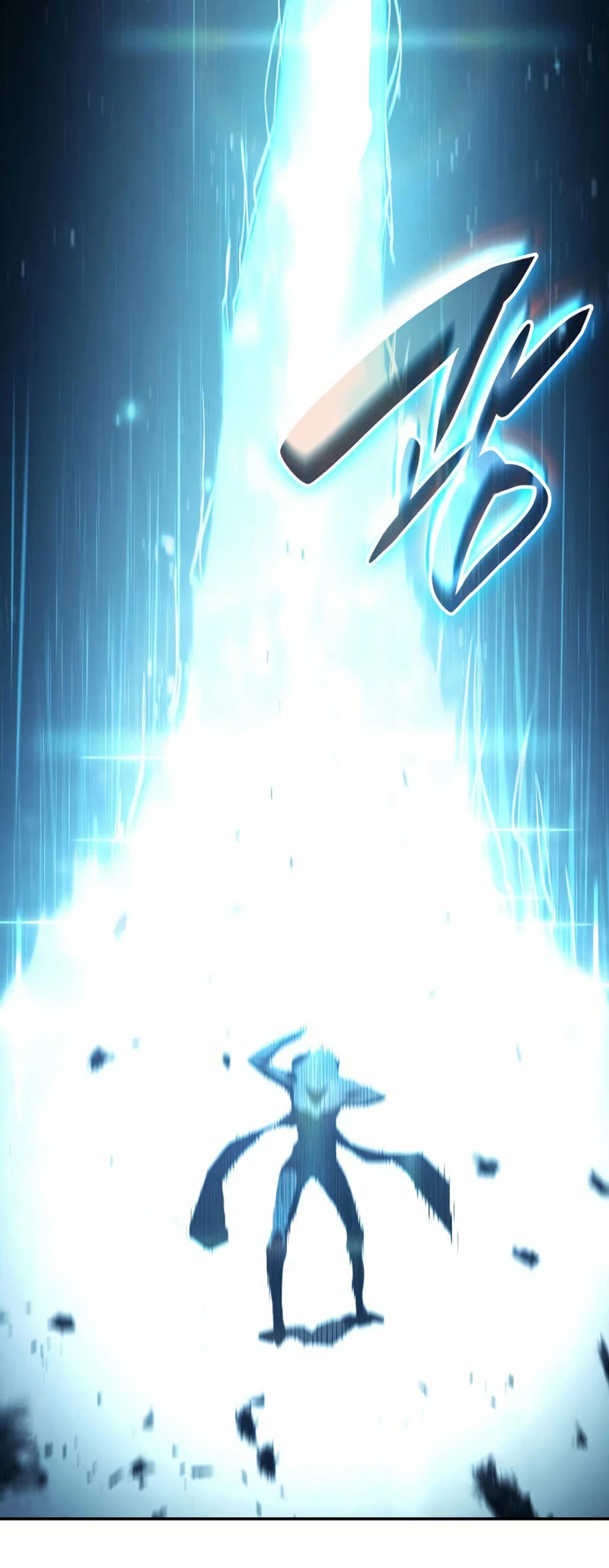 Nigromante sin limites > Capitulo 34 > Page 21