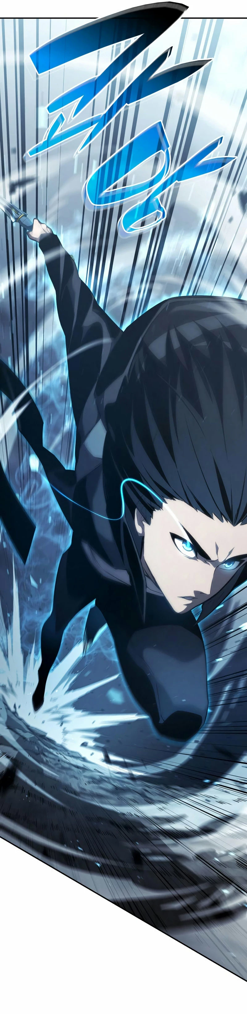 Nigromante sin limites > Capitulo 34 > Page 81