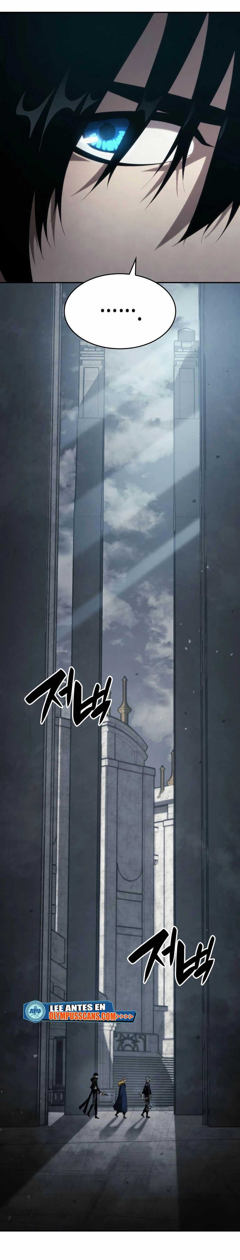 Nigromante sin limites > Capitulo 34 > Page 491