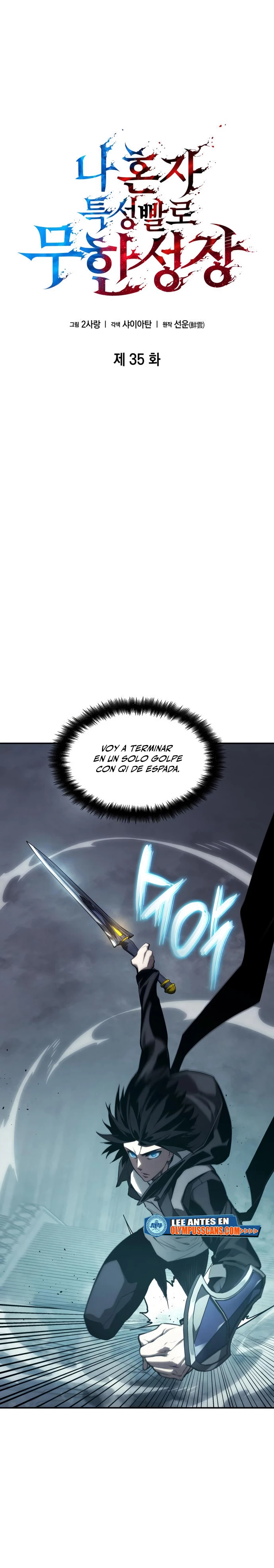 Nigromante sin limites > Capitulo 35 > Page 51