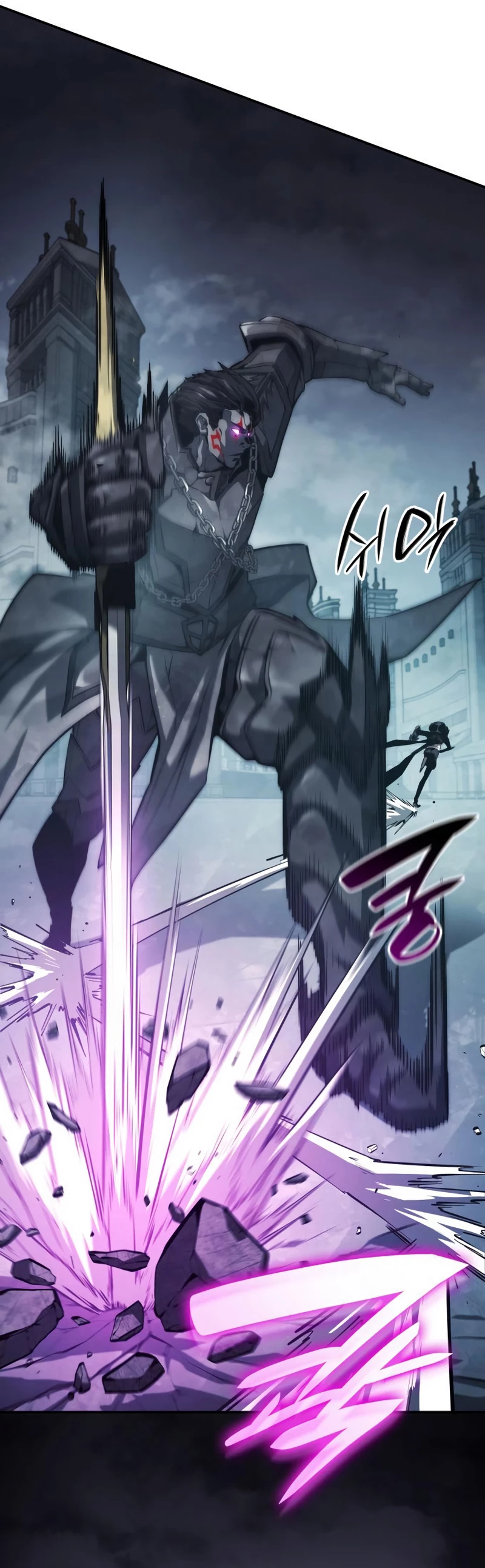 Nigromante sin limites > Capitulo 35 > Page 311