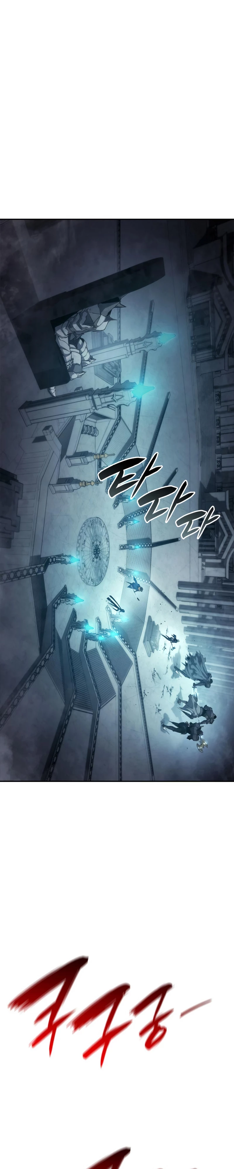 Nigromante sin limites > Capitulo 35 > Page 441