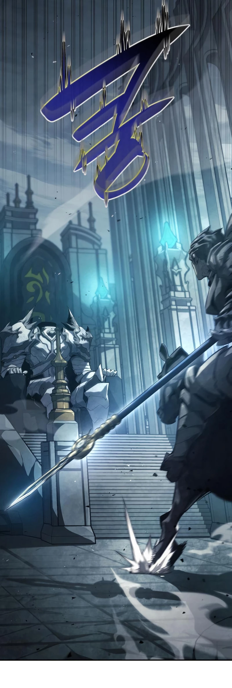 Nigromante sin limites > Capitulo 35 > Page 511