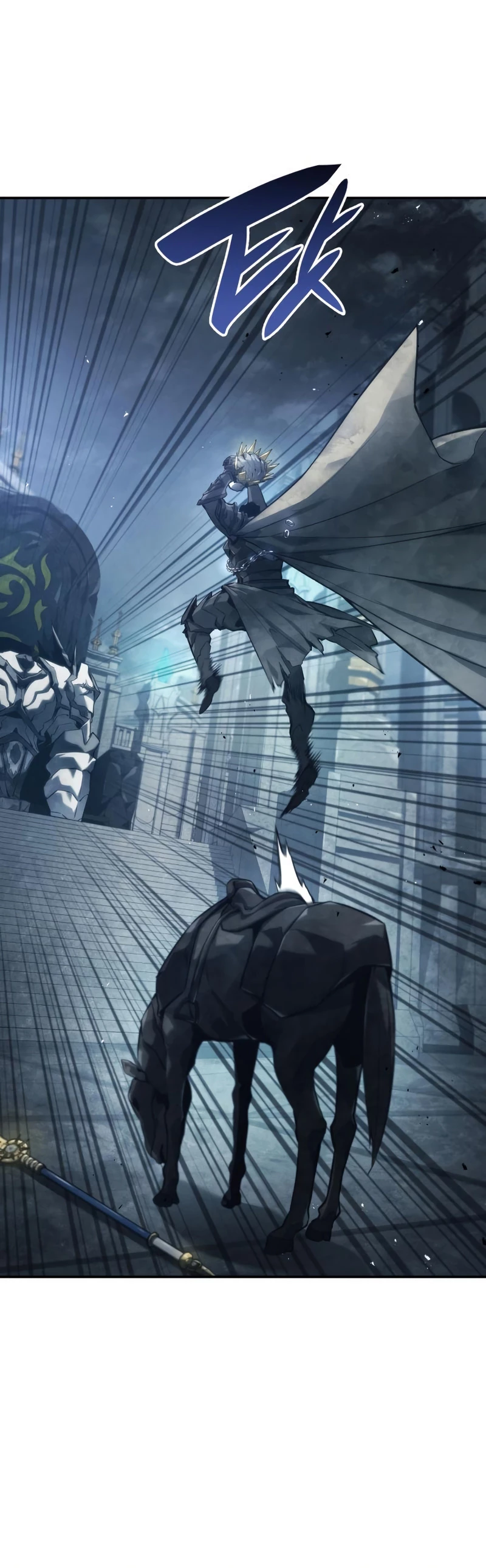 Nigromante sin limites > Capitulo 35 > Page 531