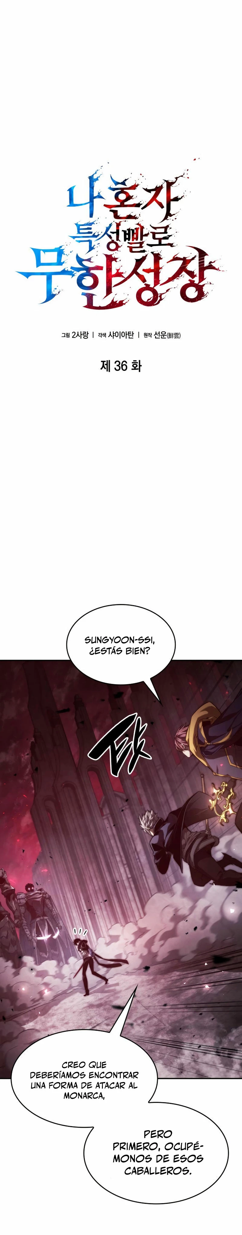 Nigromante sin limites > Capitulo 36 > Page 171