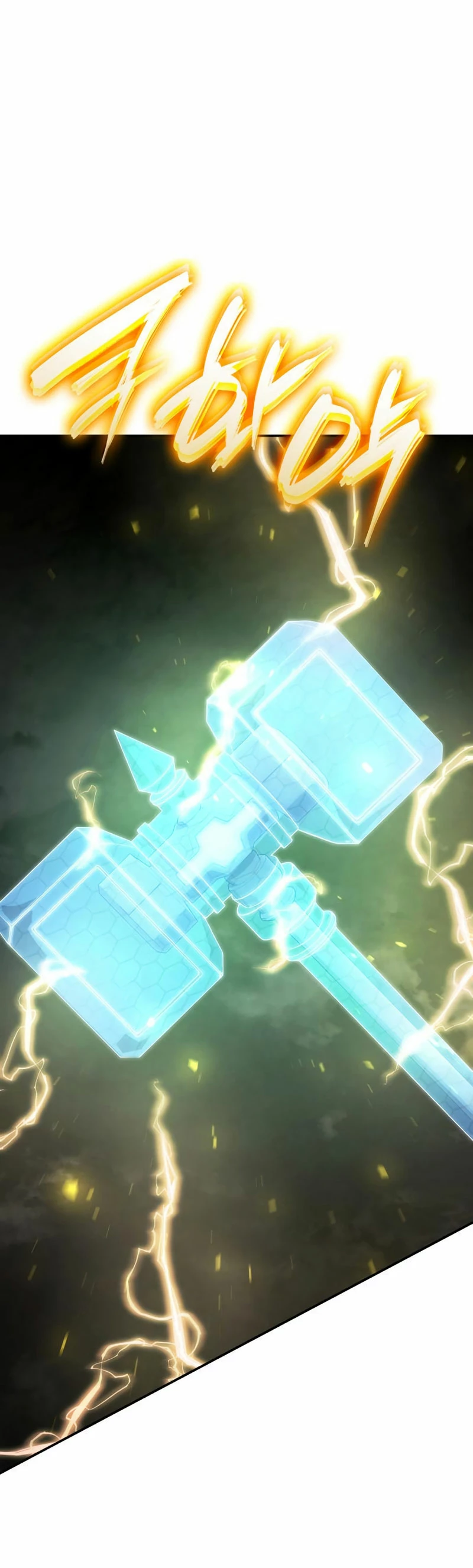 Nigromante sin limites > Capitulo 36 > Page 261