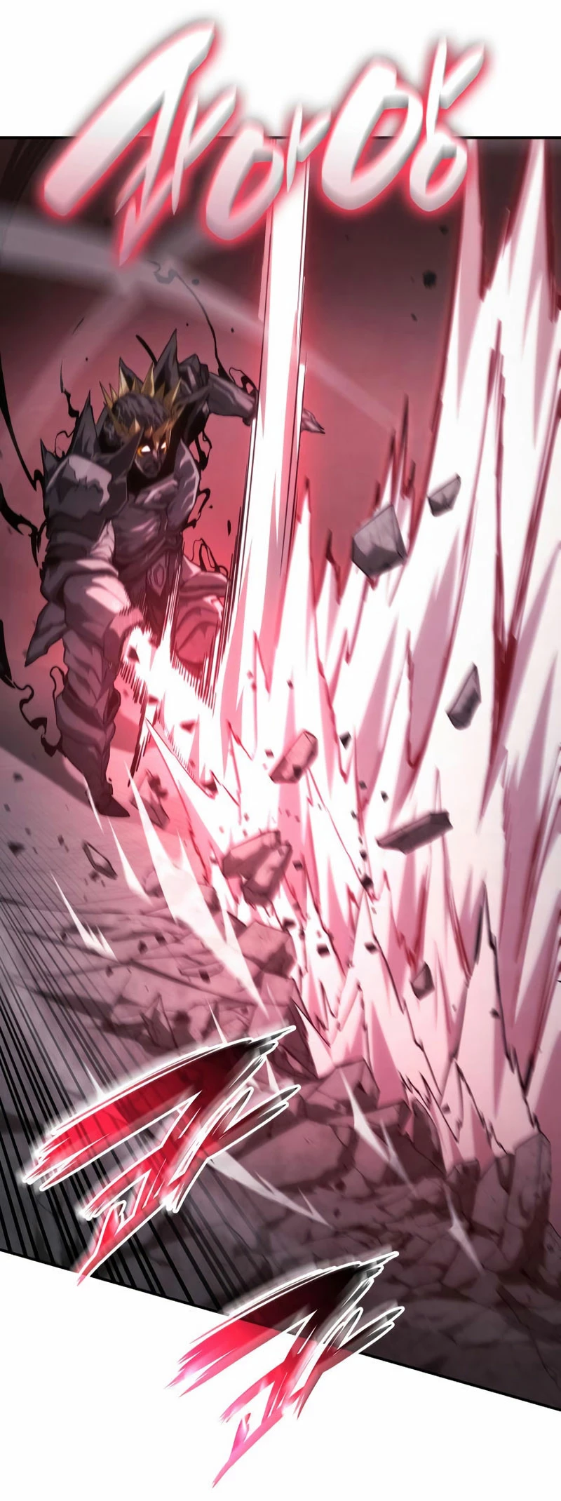 Nigromante sin limites > Capitulo 36 > Page 311