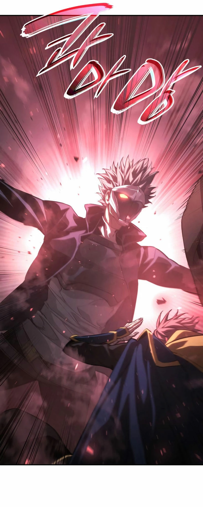 Nigromante sin limites > Capitulo 36 > Page 351