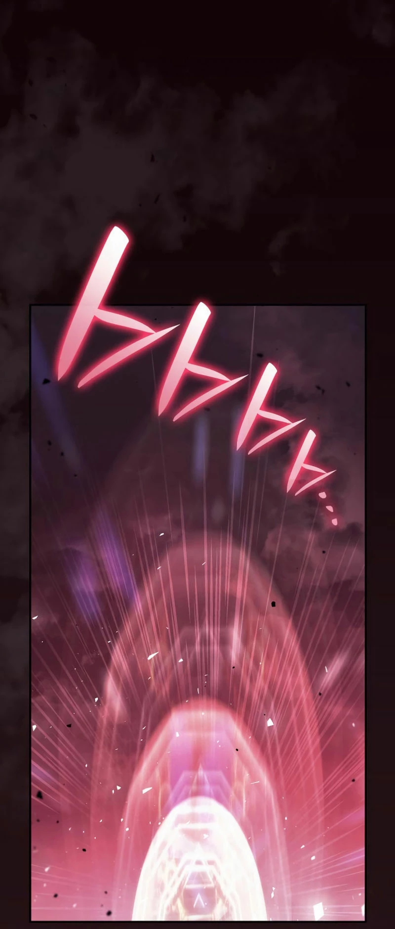 Nigromante sin limites > Capitulo 36 > Page 621