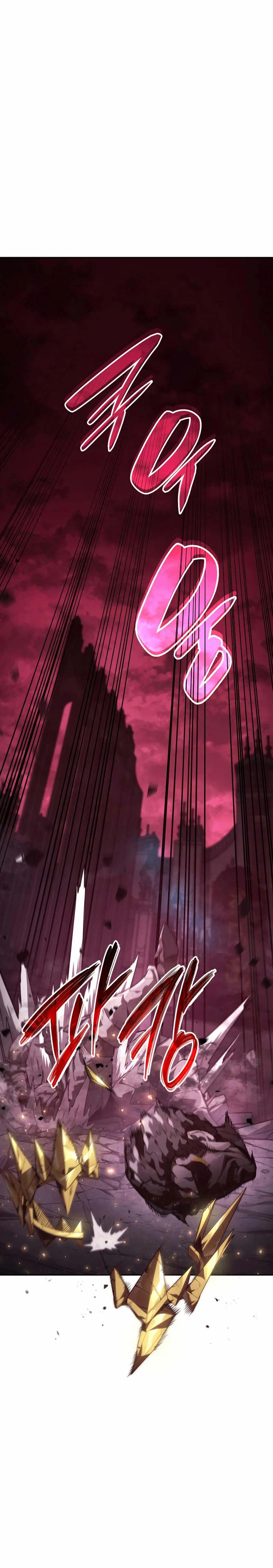 Nigromante sin limites > Capitulo 37 > Page 11