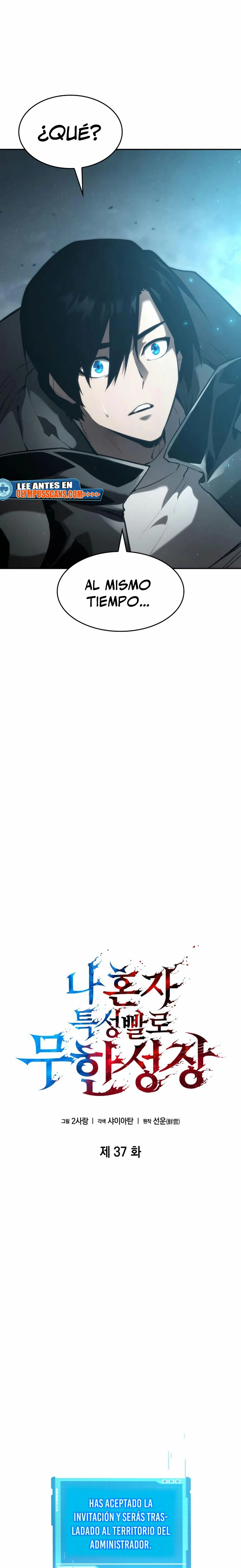 Nigromante sin limites > Capitulo 37 > Page 181