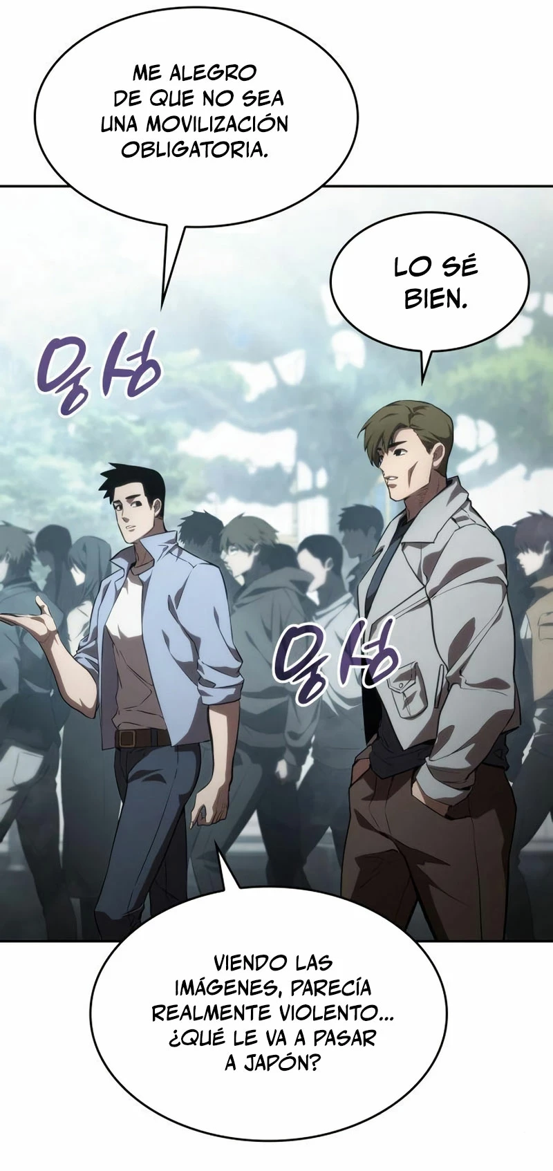 Nigromante sin limites > Capitulo 38 > Page 401