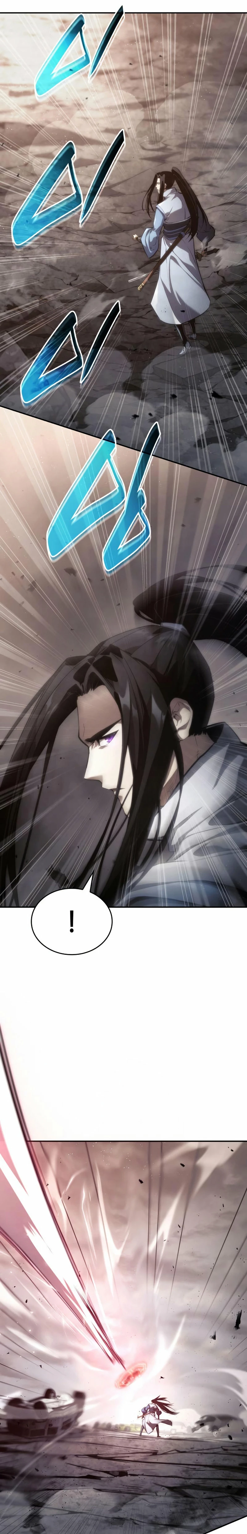 Nigromante sin limites > Capitulo 39 > Page 541