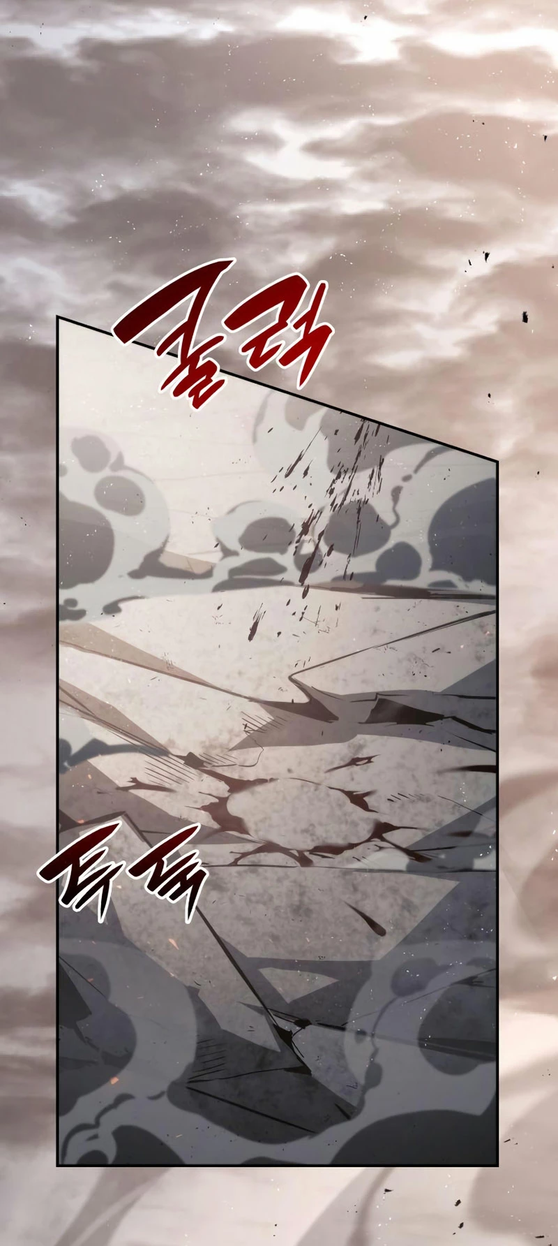 Nigromante sin limites > Capitulo 39 > Page 561